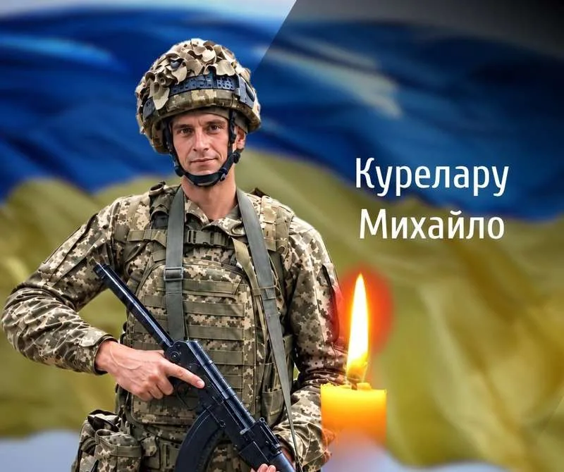 Із двома солдатами попрощаються сьогодні на Буковині