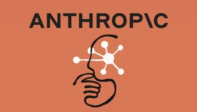 Anthropic планує масштабну угоду на $45 млрд із хмарним провайдером Nscale