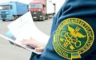 Таможенники изъяли товаров на полмиллиарда гривен: что конфисковали