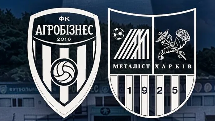 Матч Агробізнес – Металіст перенесли через повітряну тривогу