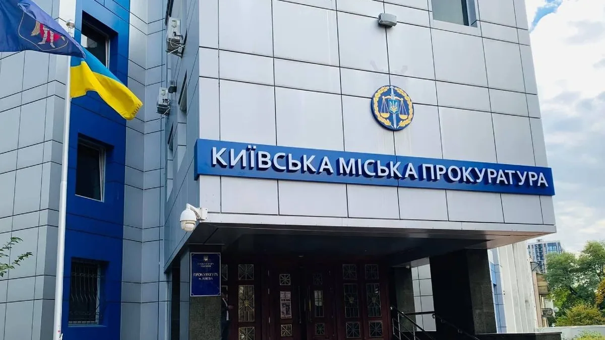 У Києві внаслідок вечірньої та ранкової атак РФ загинули вже четверо людей, 25 постраждали – прокуратура