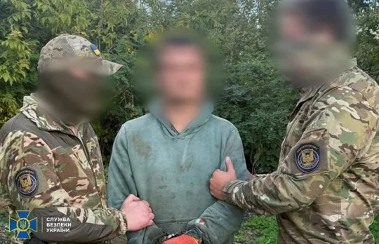 РФ готувала серію терактів у Харкові