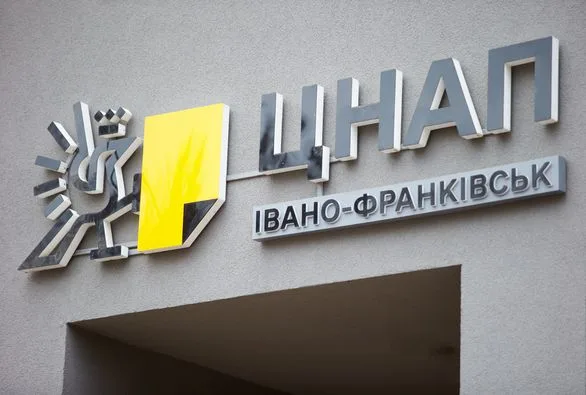 Мобільний ЦНАП у Івано-Франківську приймає заявки у всіх, хто постраждав, де є пошкодження