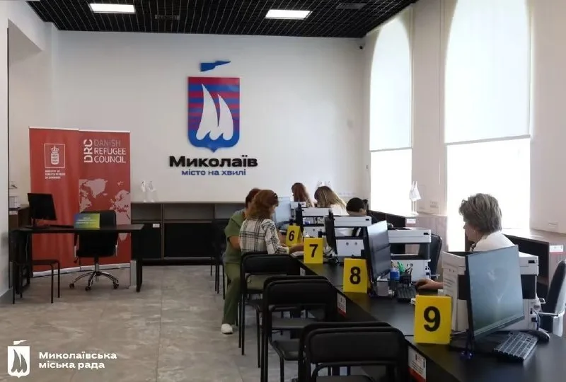 Усі територіальні ЦНАПи Миколаєва зможуть приймати людей під час блекаутів
