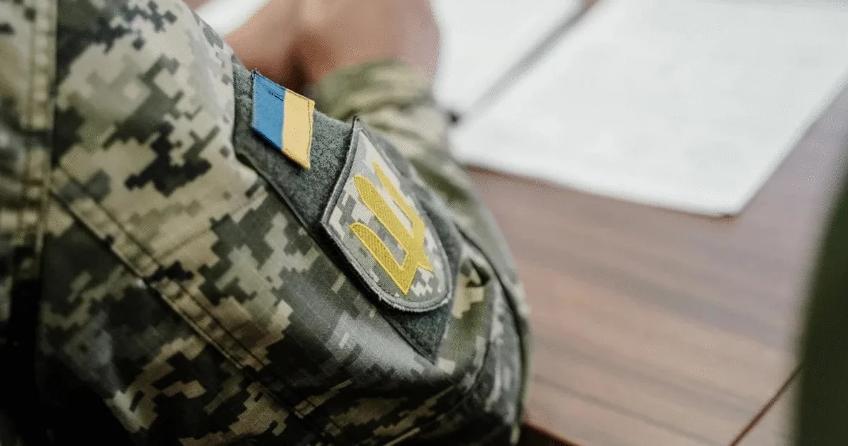 В Україні анонсували зміни в правилах бронювання