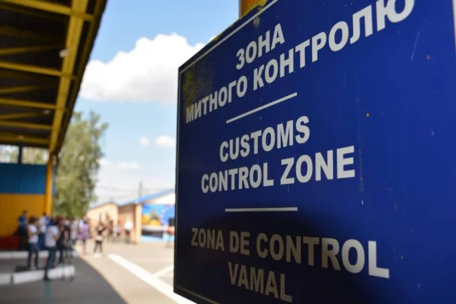 Молдова готується до атак дронів на кордоні з Україною