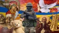 свята в листопаді 2026