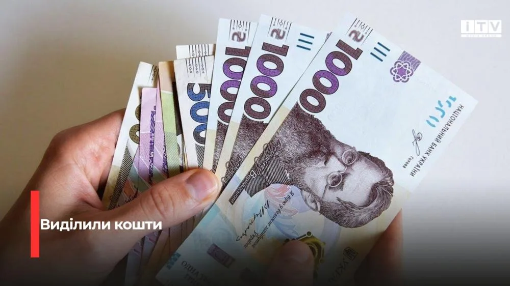 У Здолбунівській громаді виділили кошти для родин, чиє житло постраждало від ворожого обстрілу