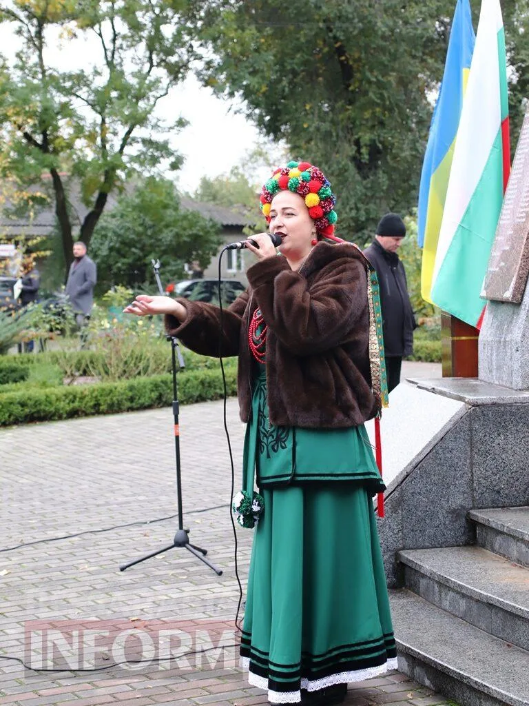 У Болграді вшанували історію та традиції бессарабських болгар