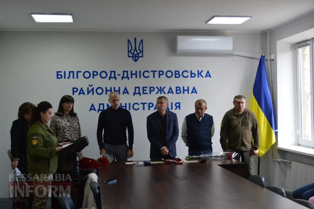 У Білгороді-Дністровському вшанували пам’ять Героя України Володимира Торшина та вручили державні нагороди родинам Захисників