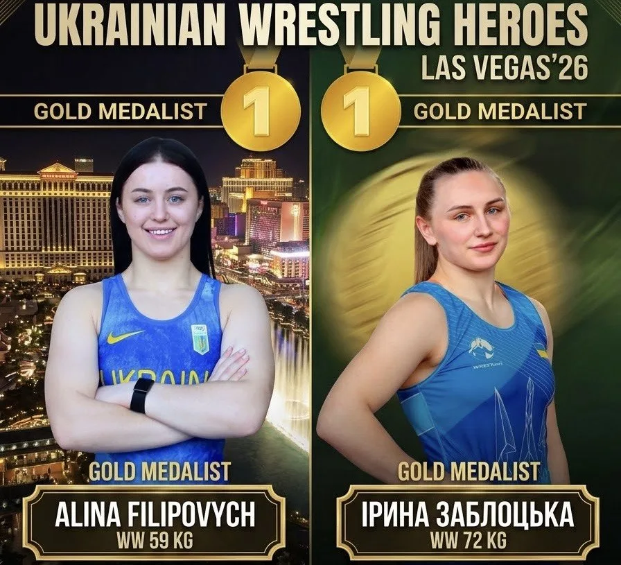 Дві чемпіонки світу з Калуша: Аліна Філіпович та Ірина Заблоцька здобули золото на першості U23