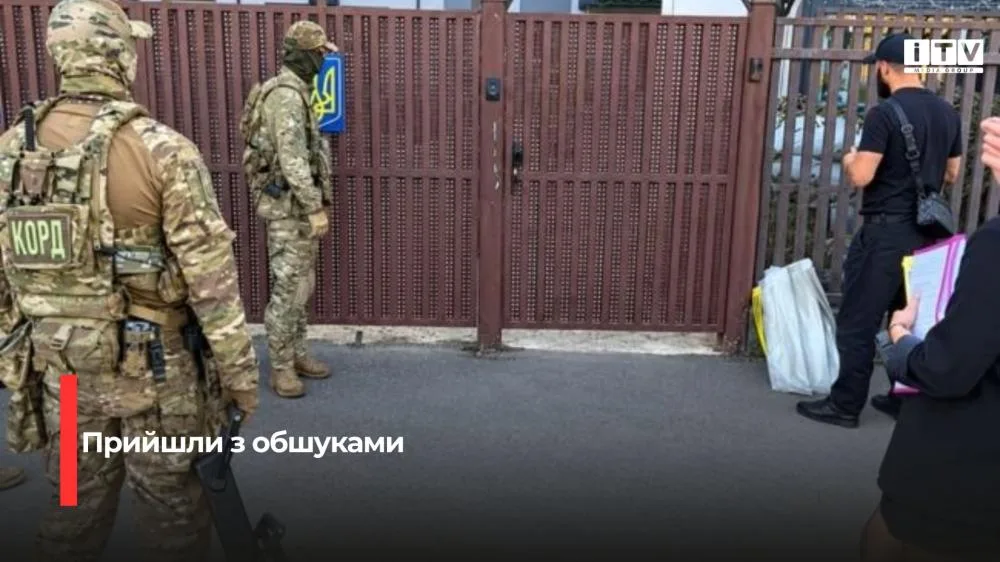 Скандал у Закарпатському ТЦК: правоохоронці прийшли з обшуками до ексочільника ТЦК з Рівненщини