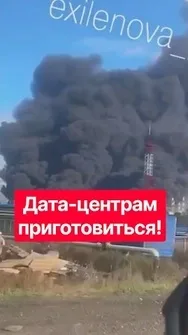 💥Колоссальные убытки! Дроны разнесли ВАЖНЕЙШИЙ дата-центр “Яндекса” #тизенгаузен #яндекс