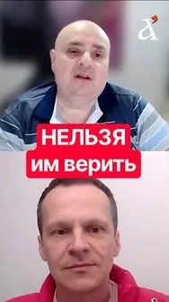 ООН НИЧЕГО не сделала для Украины | Цви Зильбер #shorts #оон #украина