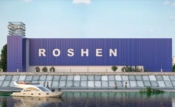 Росія атакувала кондитерську фабрику Roshen у Вінниці