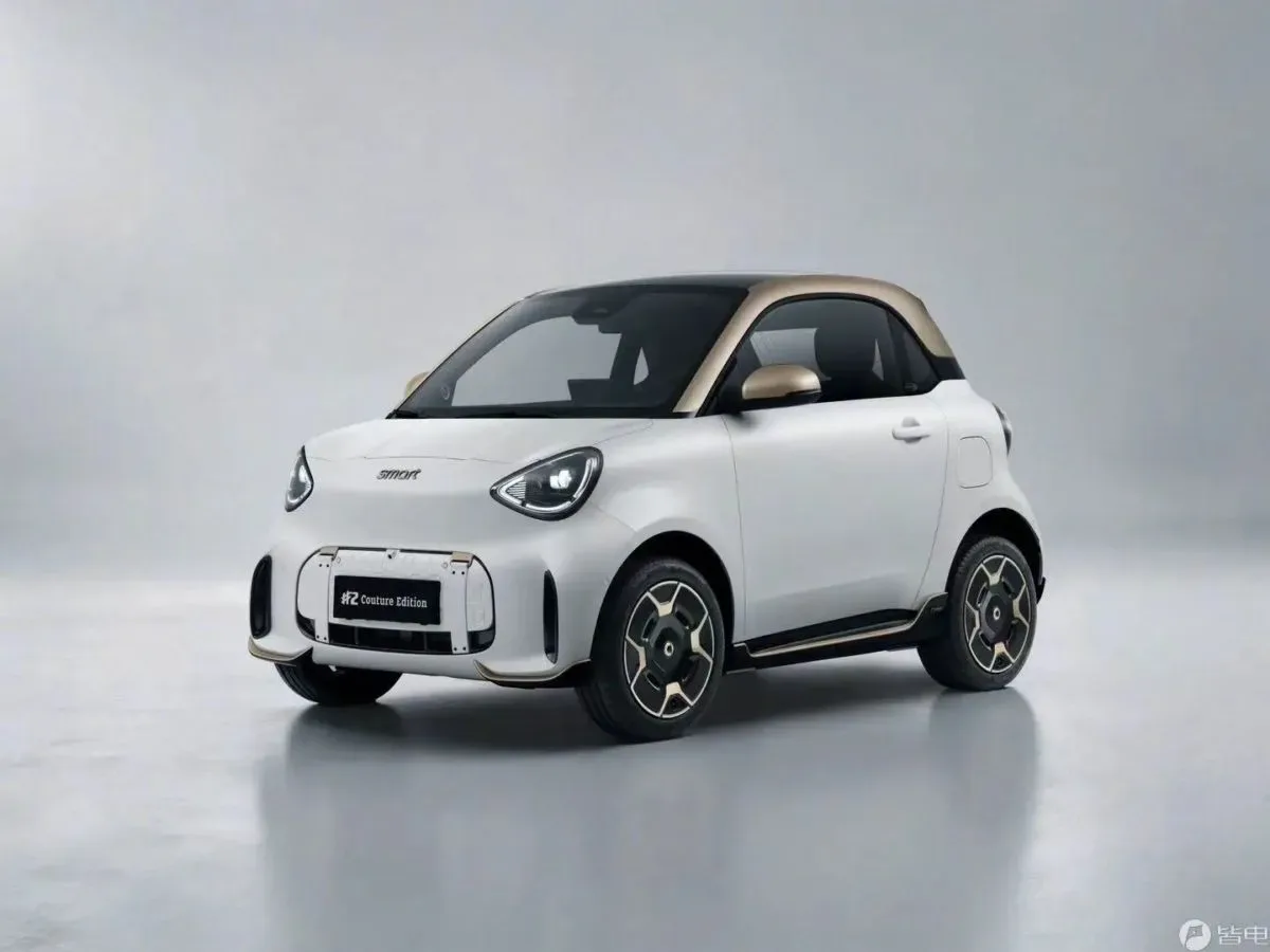 Електрокар Smart #2 дебютує в Китаї 5 листопада з запасом ходу 410 км