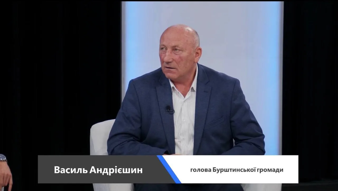 Через нестачу пального у Бурштинській громаді школярі навчатимуться дистанційно