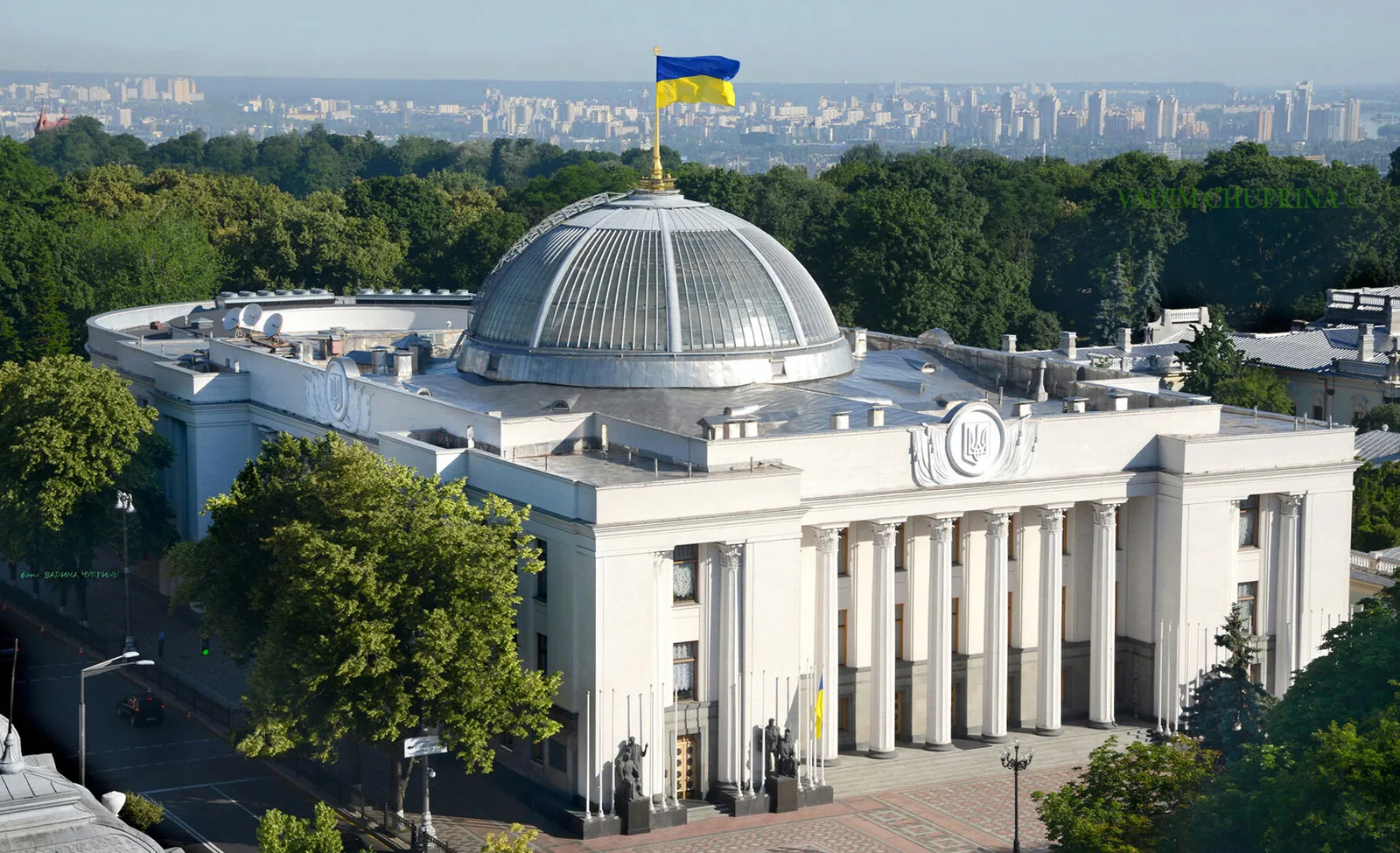 Рада ухвалила закон про навчання мовами нацменшин і корінних народів