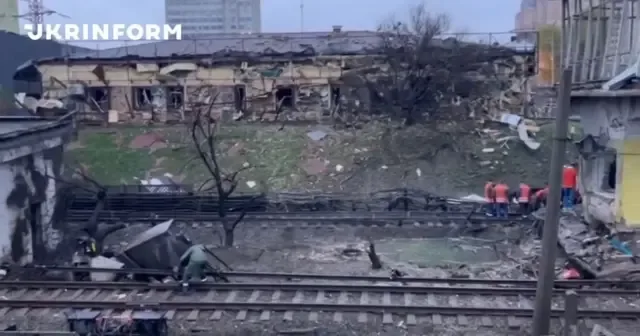Киів