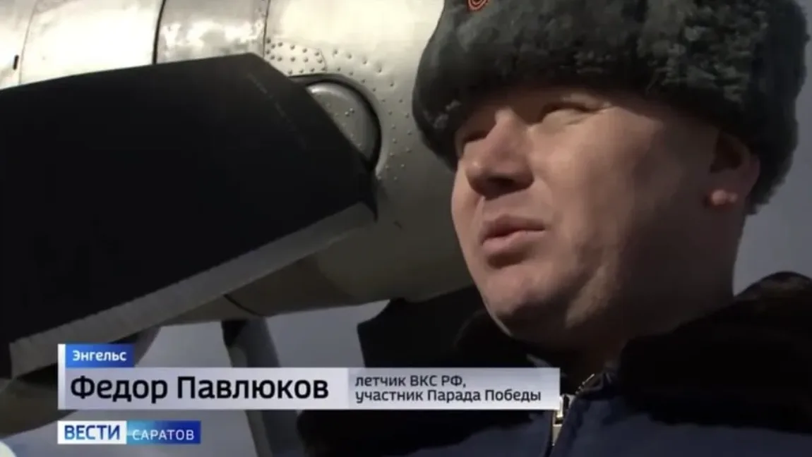 Під час катастрофи Ту-95МС у РФ загинуло щонайменше троє офіцерів, причетних до ударів по Україні – ЗМІ