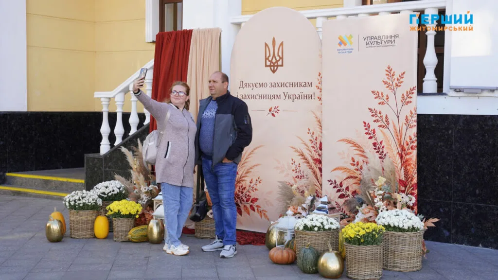 житомир михайлівська
