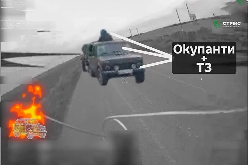 Харківські прикордонники знищили РЕБ, зв’язок і транспорт окупантів разом із окупантами