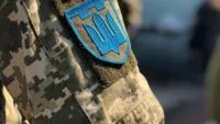 у скільки років йдуть на пенсію УБД