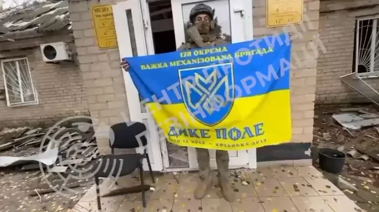 «Чергові казки для путіна»: Центр протидії дезінформації спростував заяву герасімова про захоплення Малокатеринівки 