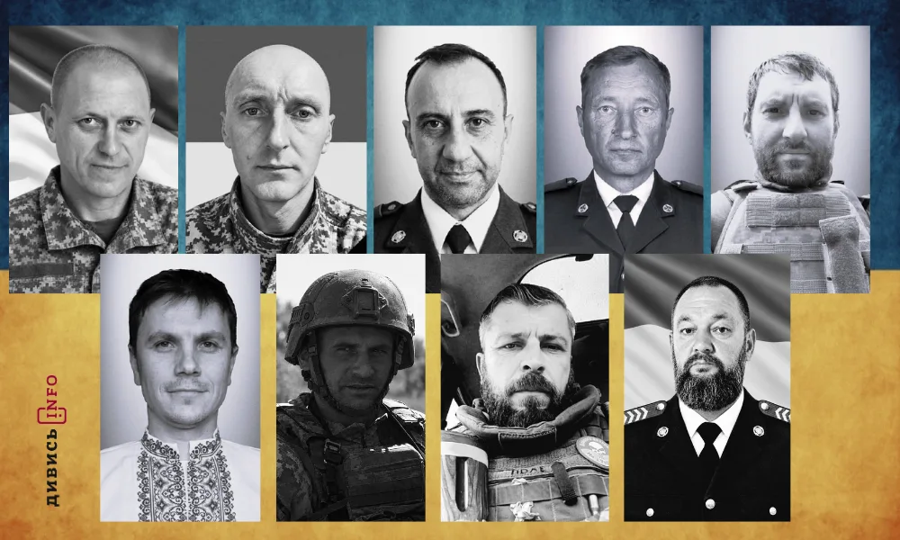 Атака на Львівщину, конфлікт щодо року Шухевича, колишній ринок «Добробут»: головні новини дня - 1