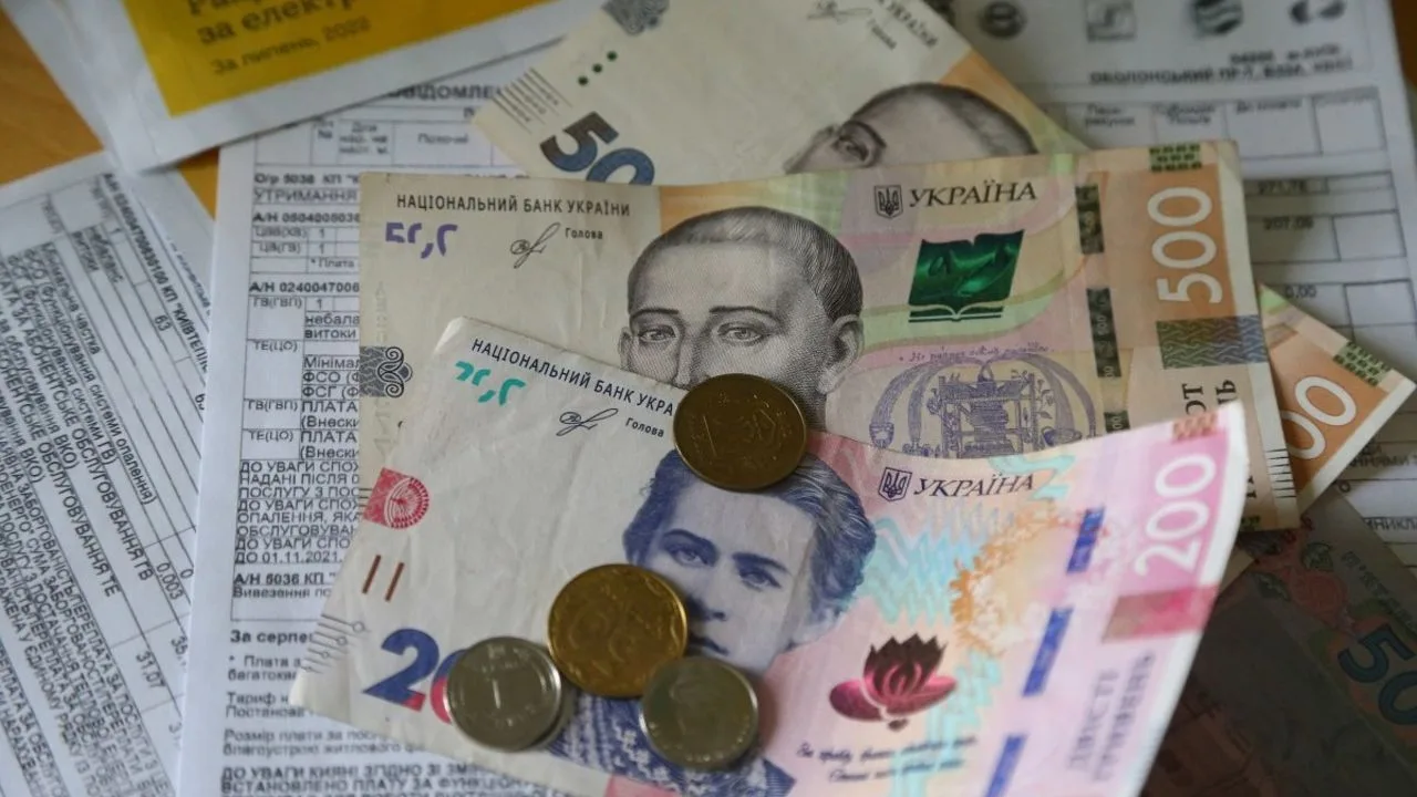 Чому затримують соціальні виплати: причини у 2026 році