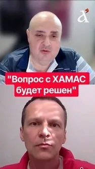 💥ХАМАС боится высунуть НОС! Вот что стало ПРИГОВОРОМ боевикам #зильбер #shorts #израиль