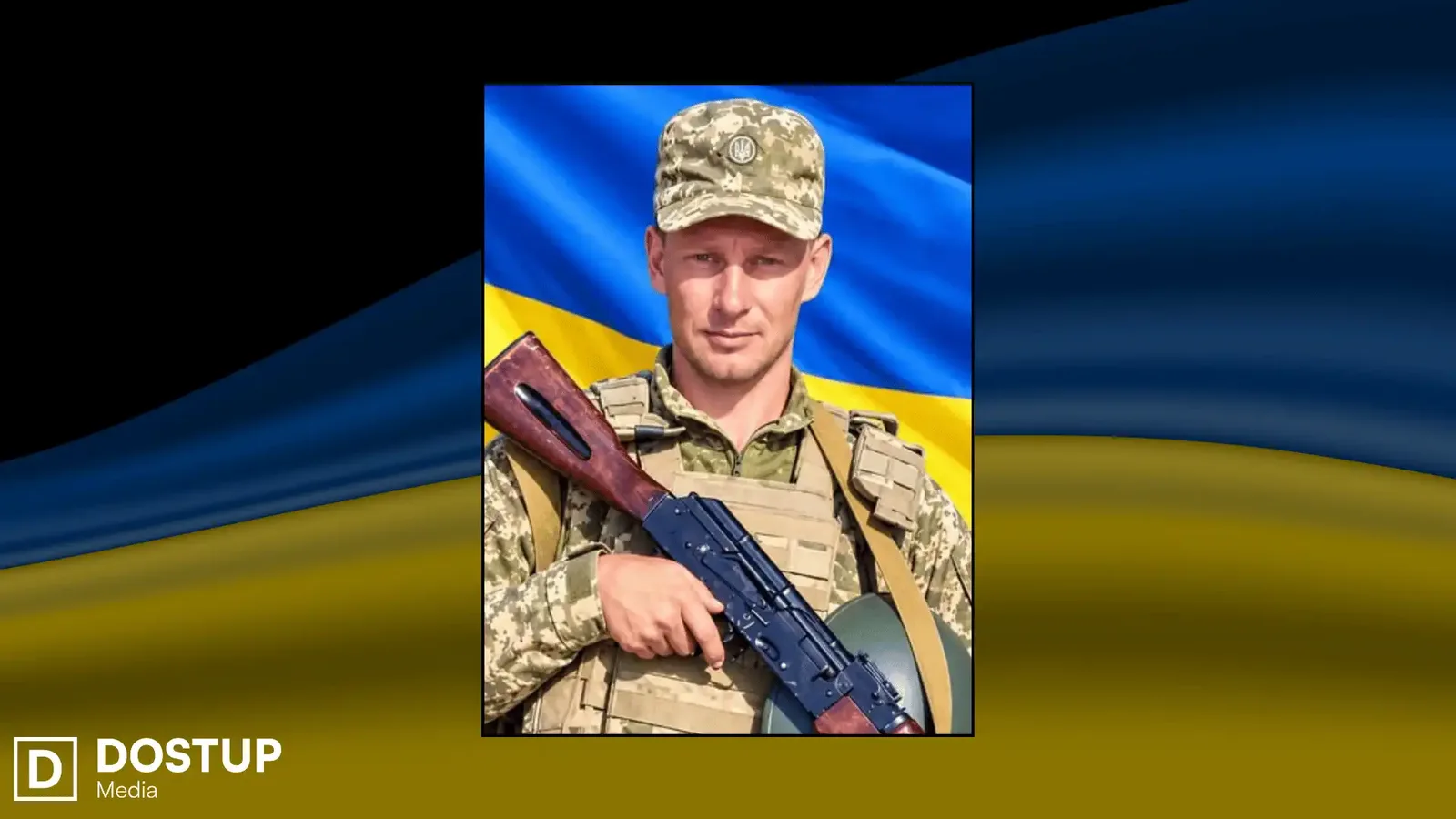 Володимир Бондаренко