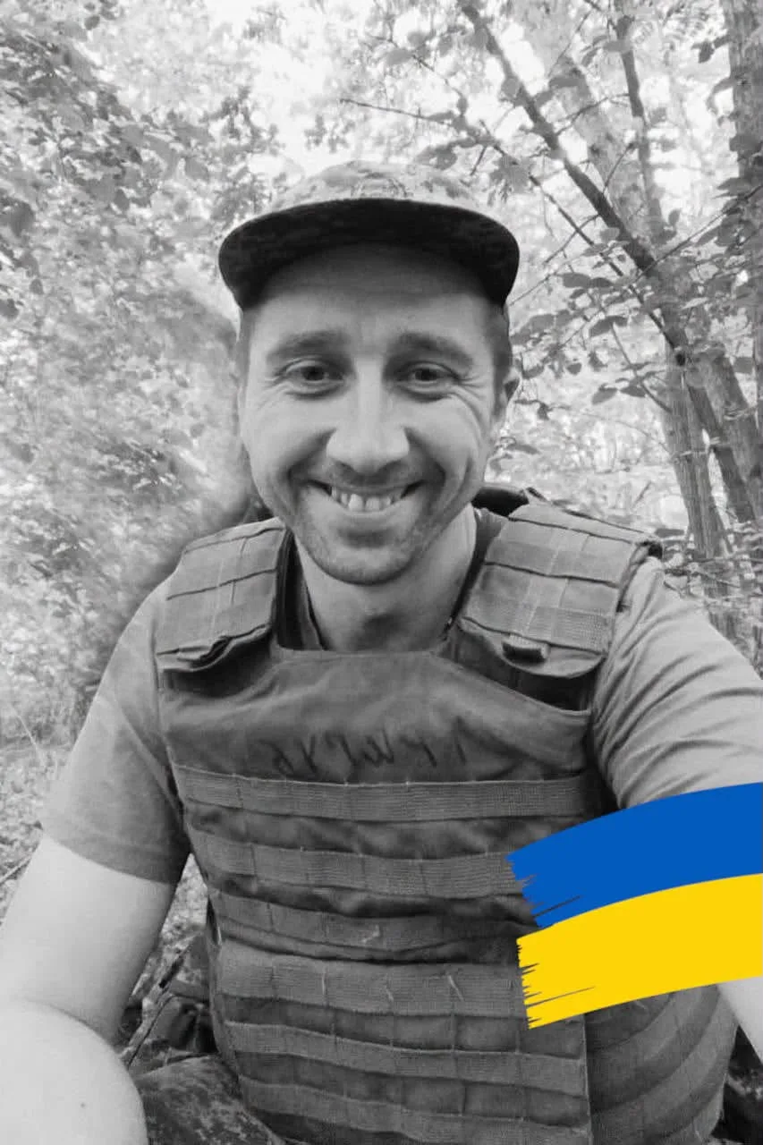 Під час виконання бойового завдання загинув механік дронів із Харківського району