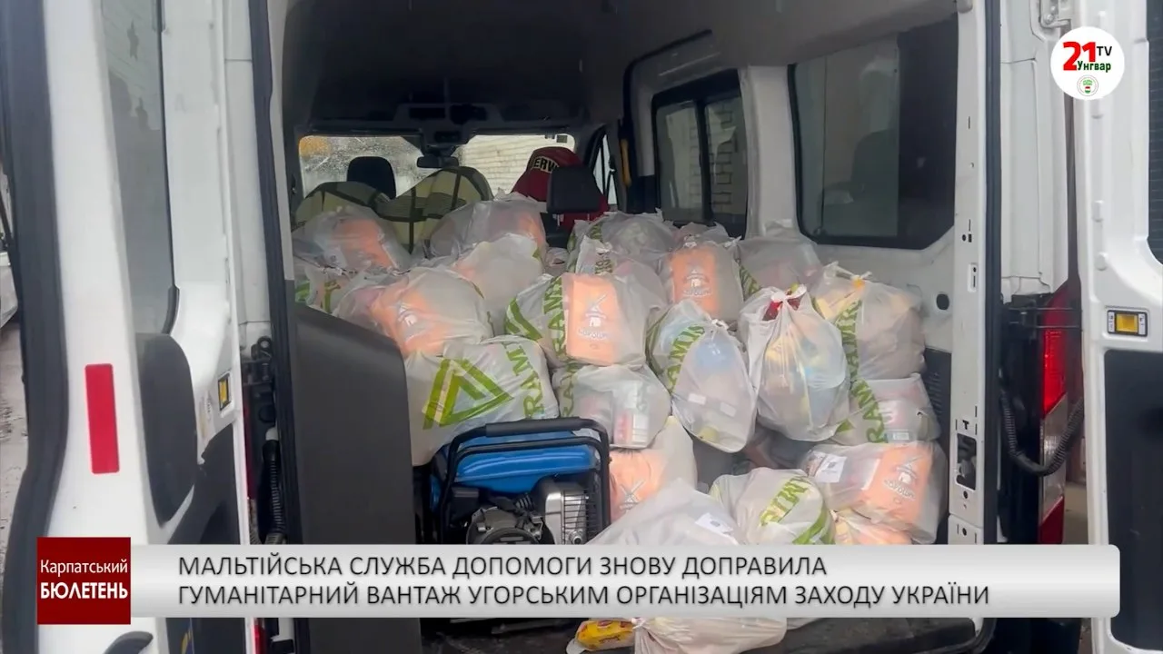 Мальтійська служба допомоги знову доправила допомогу угорським організаціям Заходу України