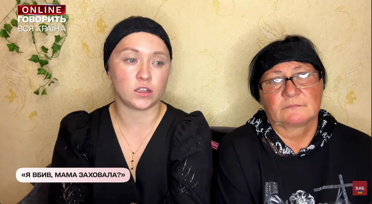 У програмі "Говорить вся країна" на 1+1 показали випуск про вбивство 15-річної Аріни Урсу з Ізмаїльського району