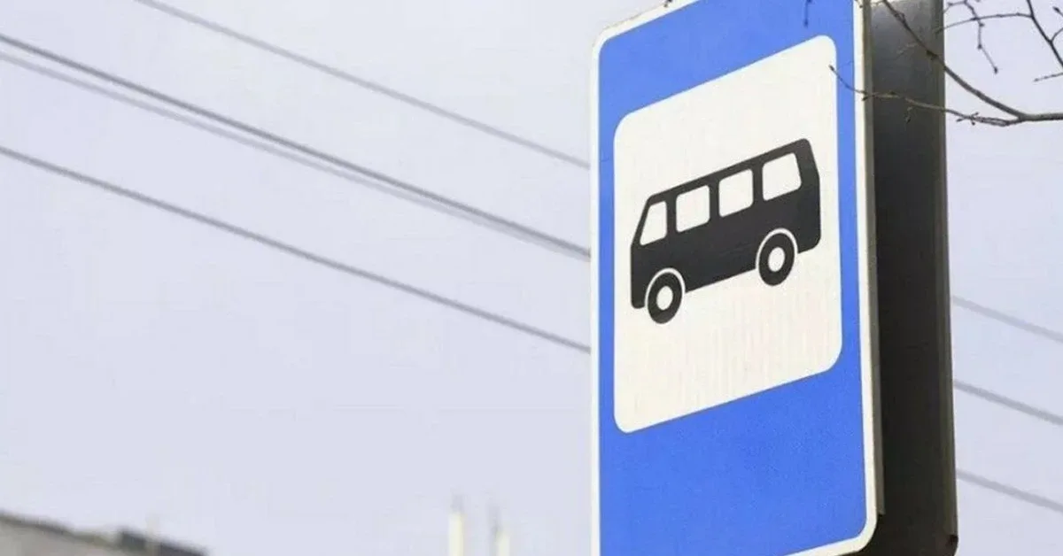 Які автобусні та тролейбусні маршрути працюють у Херсоні 25 жовтня