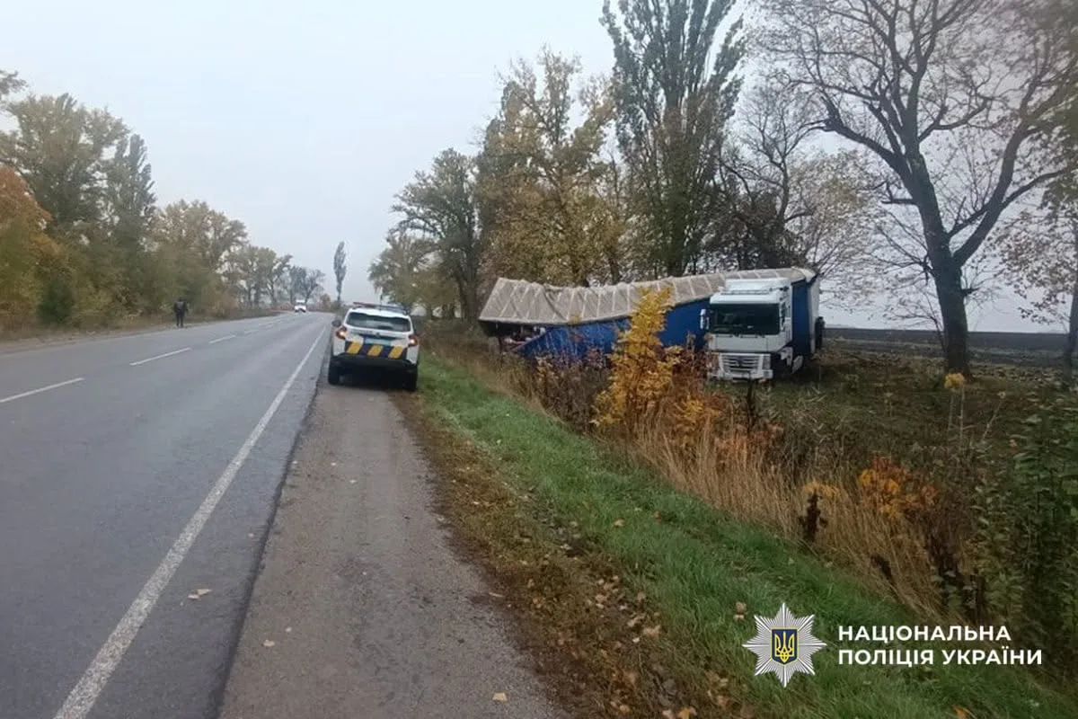 автівка у кюветі