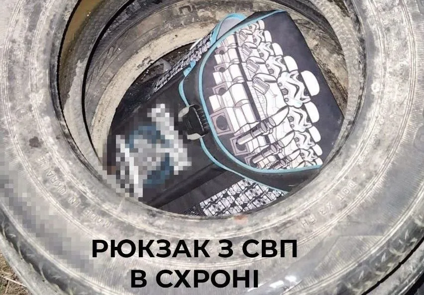 СБУ запобігла підриву автобуса з військовими у Рівному