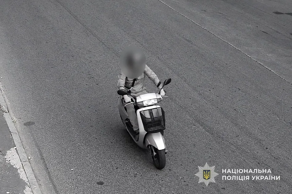 У Дніпрі злодій викрав мопед Honda
