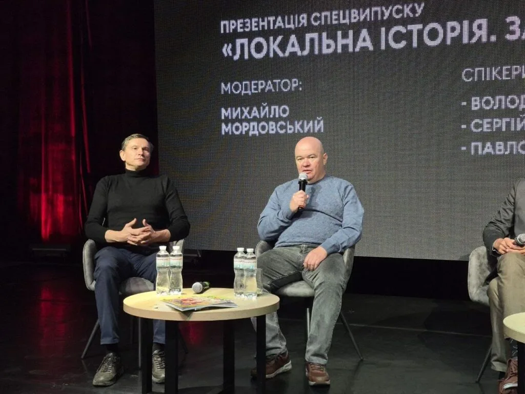 Доктор історичних наук, професор Запорізького національного університету Володимир Мільчев