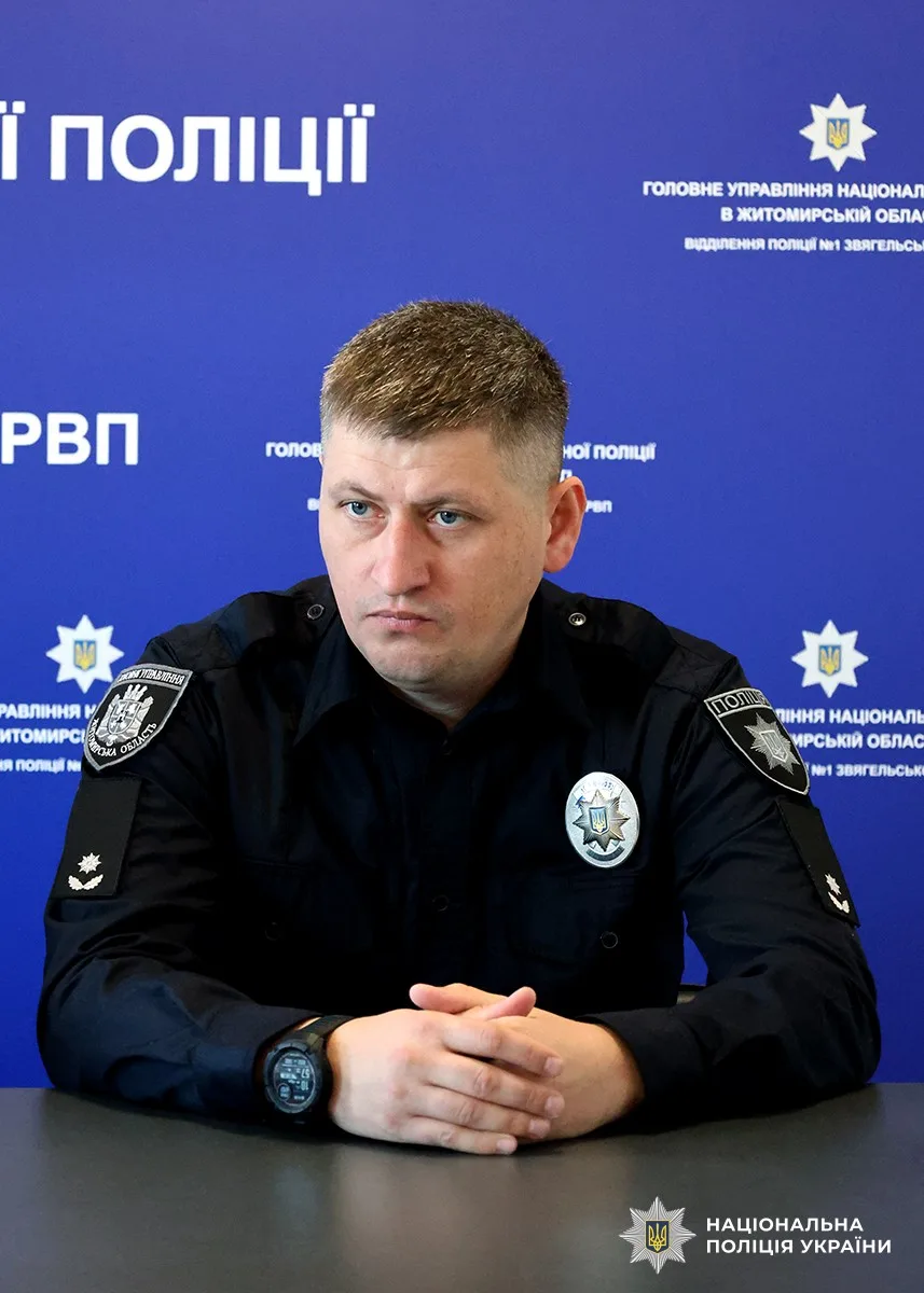Особовий склад поліції Ємільчиного на представленні нового начальника