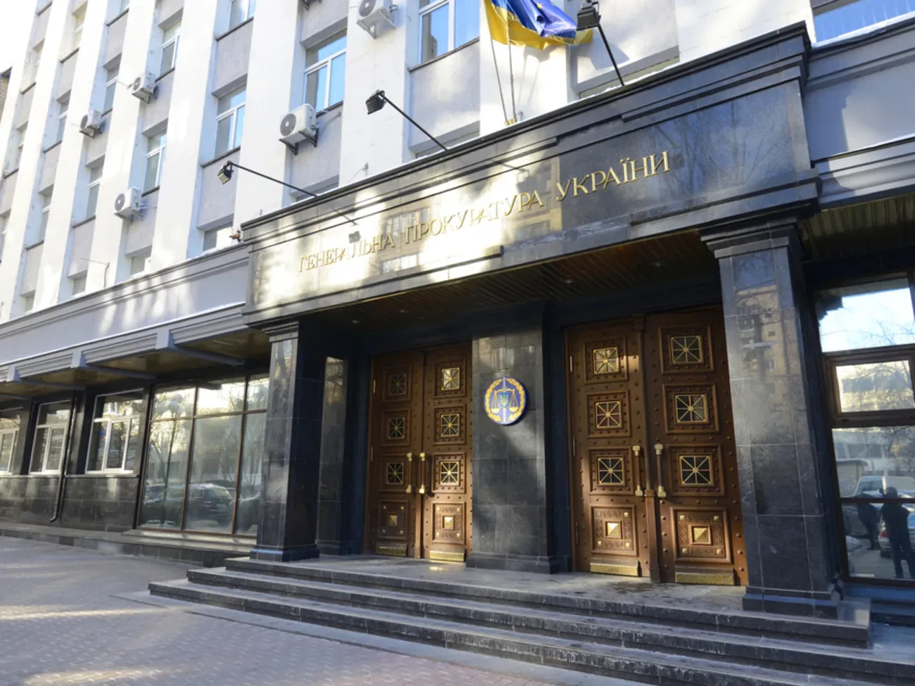 Офіс генпрокурора витребував матеріали полтавських проваджень, пов'язаних з Козицьким – нардеп Ар'єв