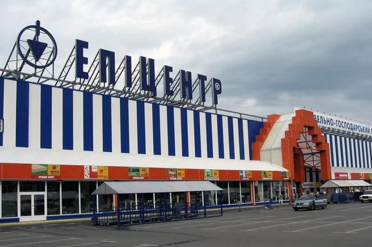 “Эпицентр” запустил маркетплейс украинской моды со 100 брендами и 10 тысячами товаров