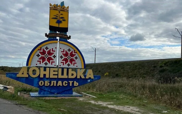 На Донеччині росіяни вбили двох людей