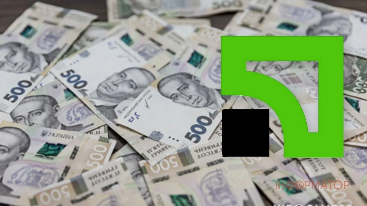 Житель Ровно требовал от ПриватБанка отменить долг и выплатить 3 млн грн морального вреда – что решил суд