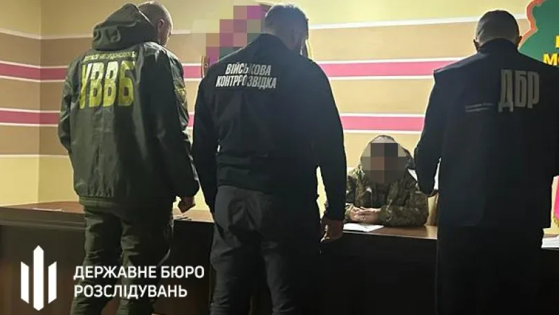 На Львівщині суд закрив справу прикордонниці, яку обвинувачували у продажі даних про військовозобов’язаних