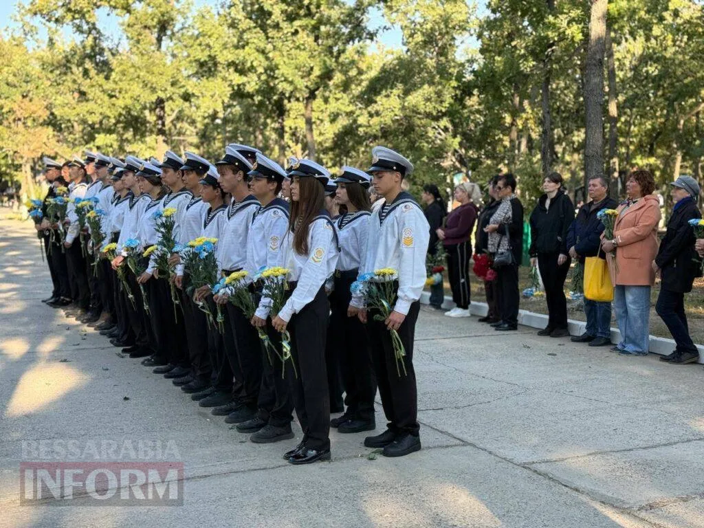Ціна свободи: Ізмаїл у День захисників і захисниць вшанував пам’ять полеглих Героїв