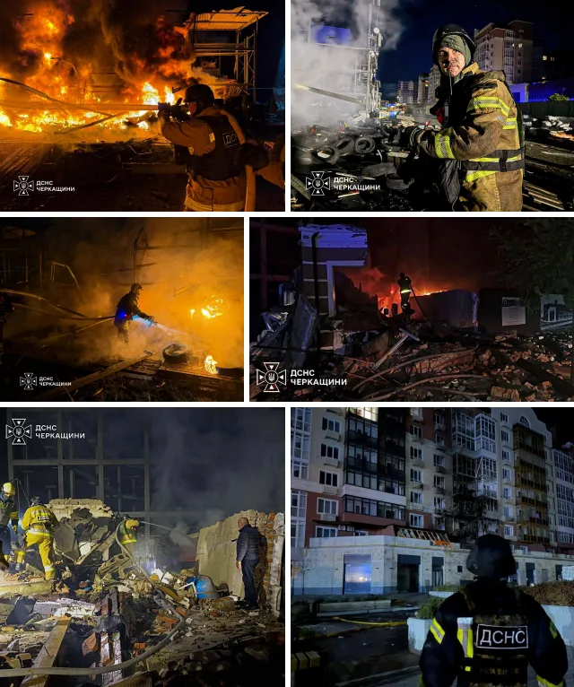 фото
