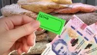 ціни на крупи в Україні