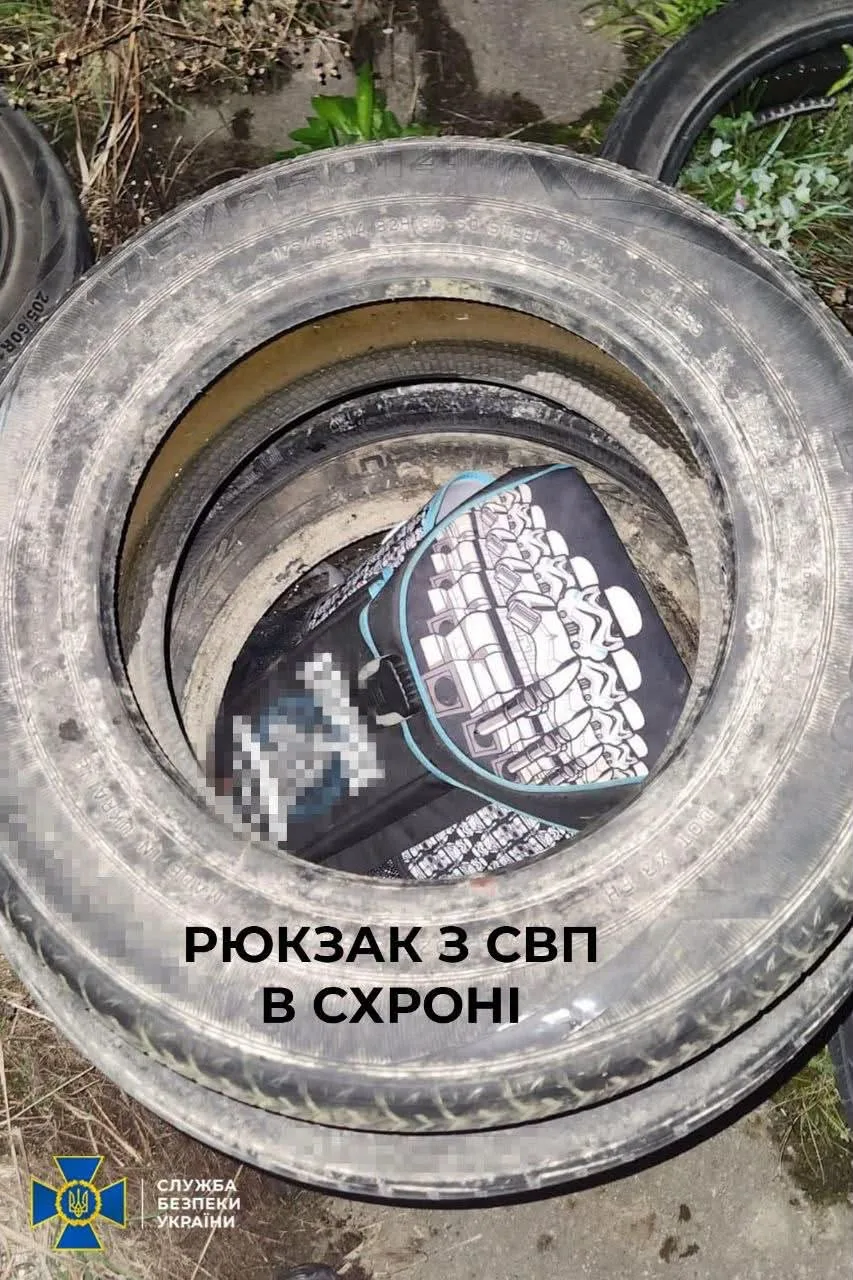 Студент з Києва на замовлення ворога намагався підірвати автобус із воїнами ЗСУ (фото, відео) Студент з Києва на замовлення ворога намагався підірвати автобус із воїнами ЗСУ (фото, відео)